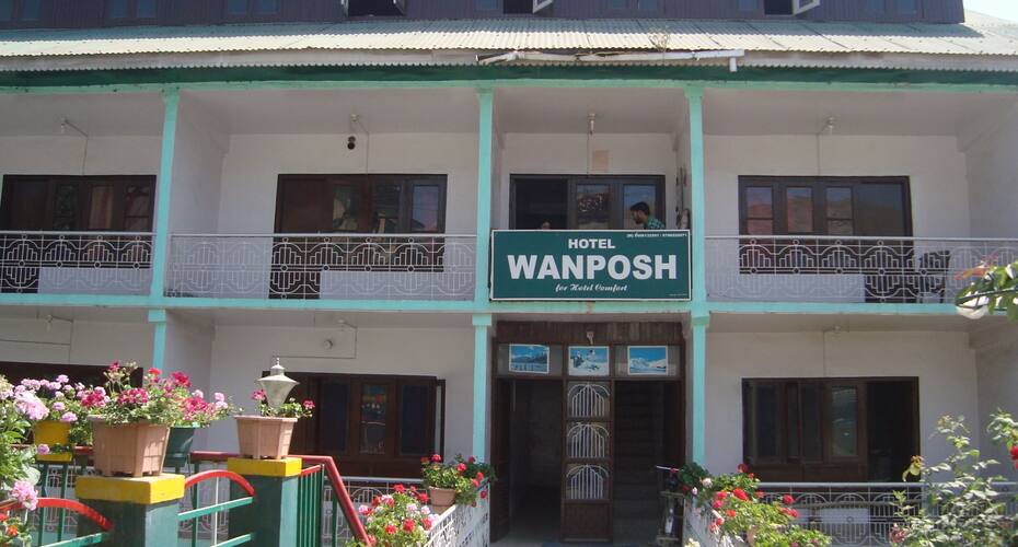 Wan Posh Guest House, Srinagar 4